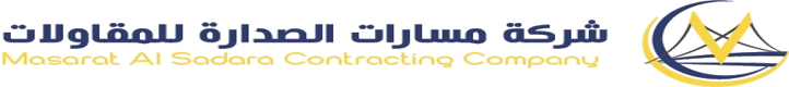 Masarat Al Sadara Contracting Company